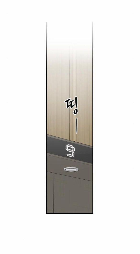 Tân Hôn Mệt Mỏi Của Trưởng Phòng 6.1 trang 28