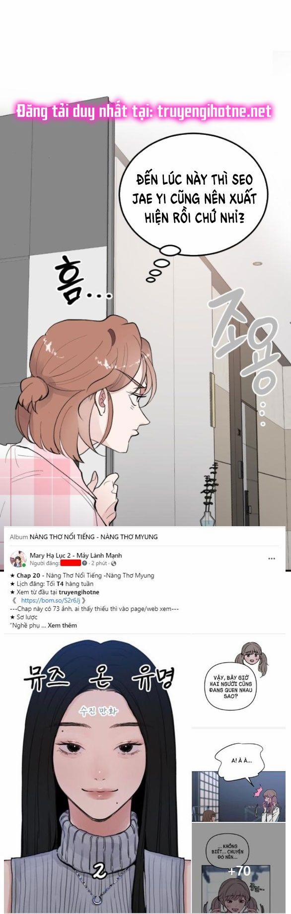 Tân Hôn Mệt Mỏi Của Trưởng Phòng 7.2 trang 12