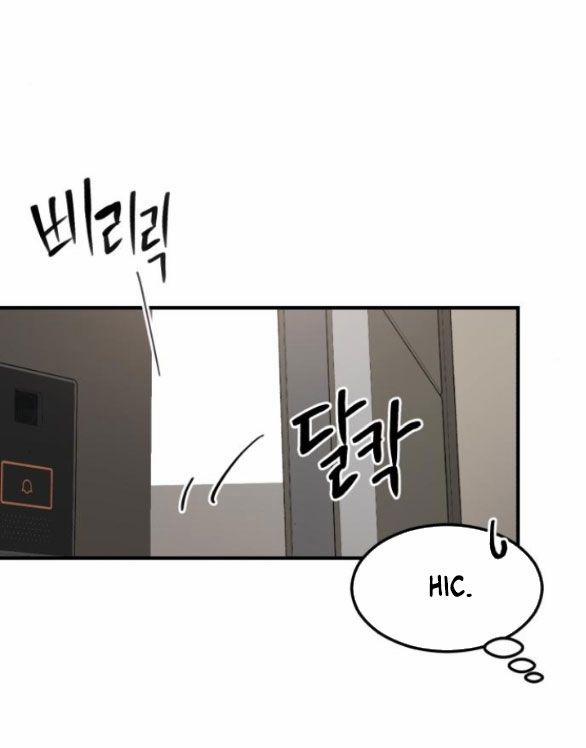 Tân Hôn Mệt Mỏi Của Trưởng Phòng 7.2 trang 17