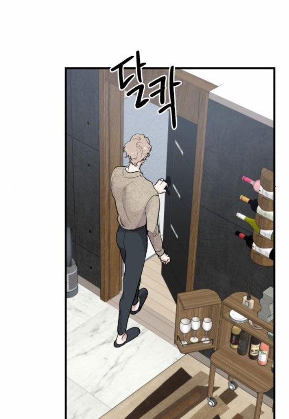 Tân Hôn Mệt Mỏi Của Trưởng Phòng 9.1 trang 23