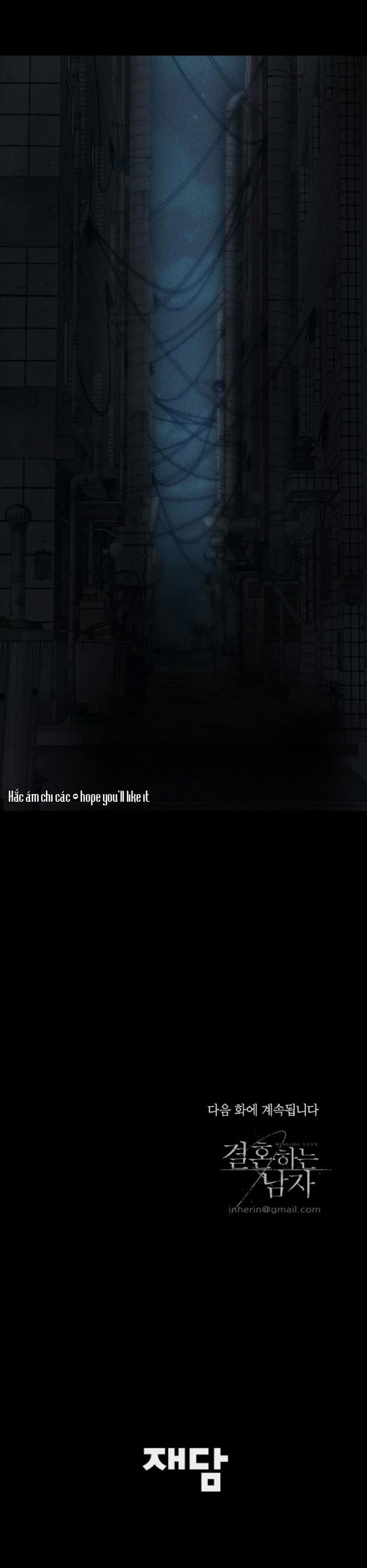 Tân Lang Đánh Mất 1.5 trang 4