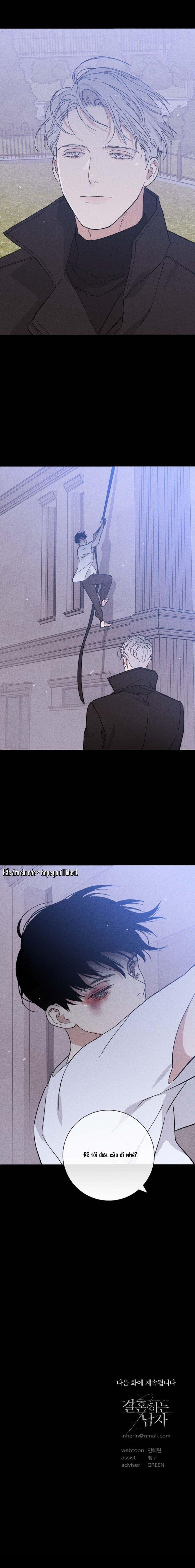 Tân Lang Đánh Mất 36 trang 7