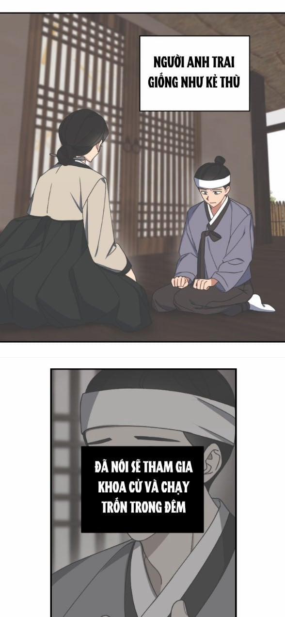 Tân Lang Ốc (Chàng Tiên Ốc) 1 trang 0