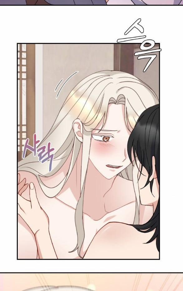 Tân Lang Ốc (Chàng Tiên Ốc) 10.1 trang 17