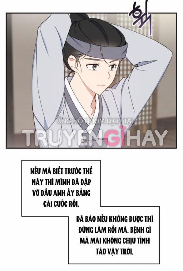 Tân Lang Ốc (Chàng Tiên Ốc) 2.1 trang 30