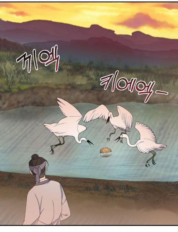 Tân Lang Ốc (Chàng Tiên Ốc) 2.2 trang 16