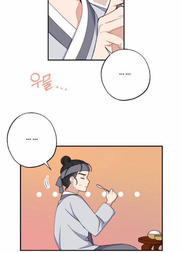 Tân Lang Ốc (Chàng Tiên Ốc) 3.1 trang 10