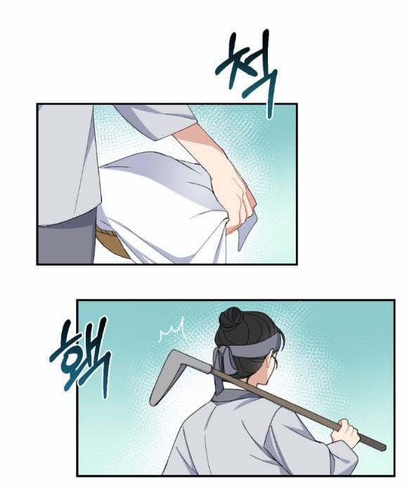 Tân Lang Ốc (Chàng Tiên Ốc) 3.1 trang 23