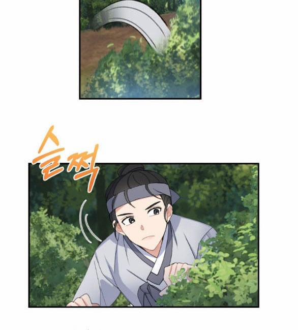 Tân Lang Ốc (Chàng Tiên Ốc) 3.1 trang 26