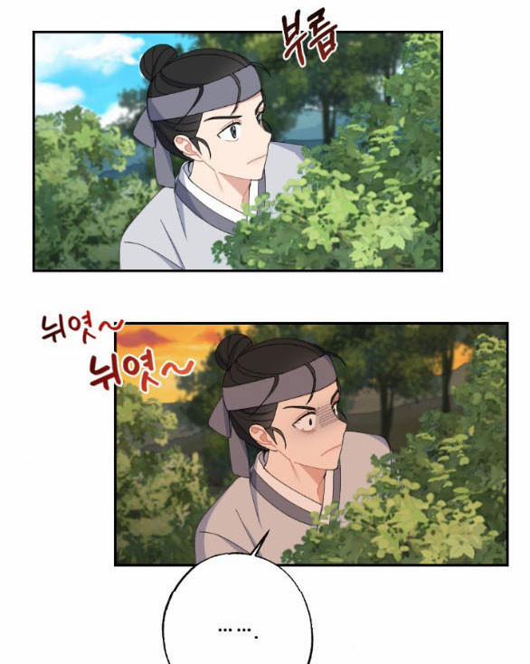 Tân Lang Ốc (Chàng Tiên Ốc) 3.1 trang 30