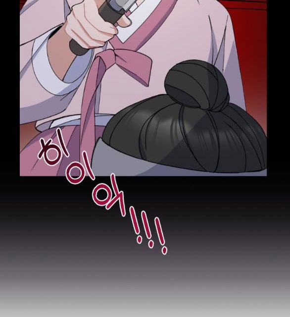 Tân Lang Ốc (Chàng Tiên Ốc) 3.2 trang 24