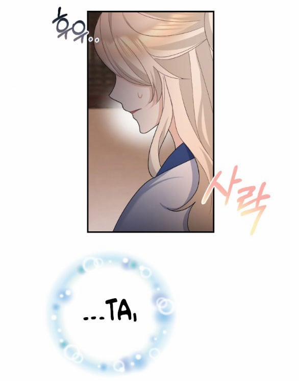 Tân Lang Ốc (Chàng Tiên Ốc) 4.1 trang 19