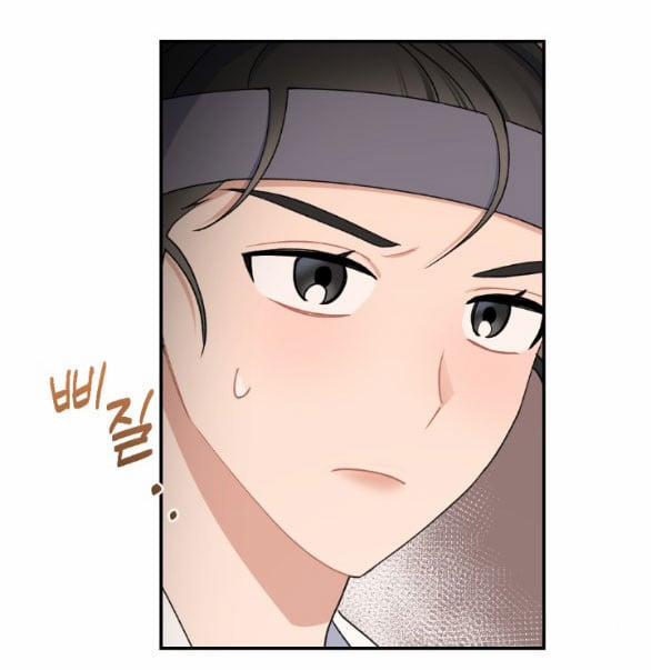 Tân Lang Ốc (Chàng Tiên Ốc) 4.1 trang 4