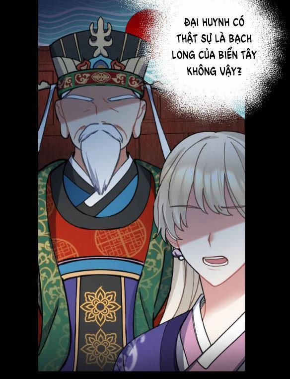 Tân Lang Ốc (Chàng Tiên Ốc) 5.1 trang 1