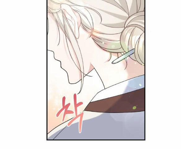 Tân Lang Ốc (Chàng Tiên Ốc) 5.1 trang 13