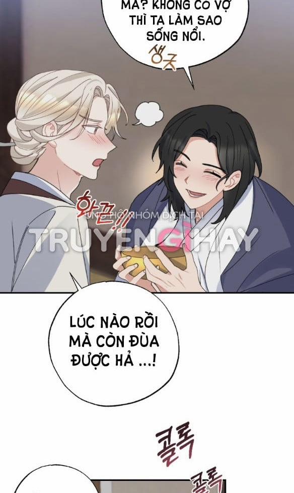 Tân Lang Ốc (Chàng Tiên Ốc) 6.1 trang 17