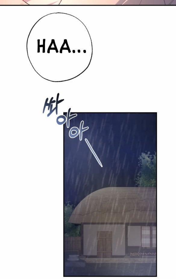 Tân Lang Ốc (Chàng Tiên Ốc) 6.2 trang 13