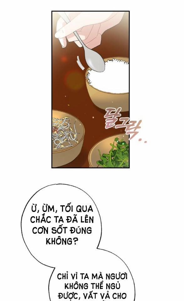 Tân Lang Ốc (Chàng Tiên Ốc) 7.1 trang 0