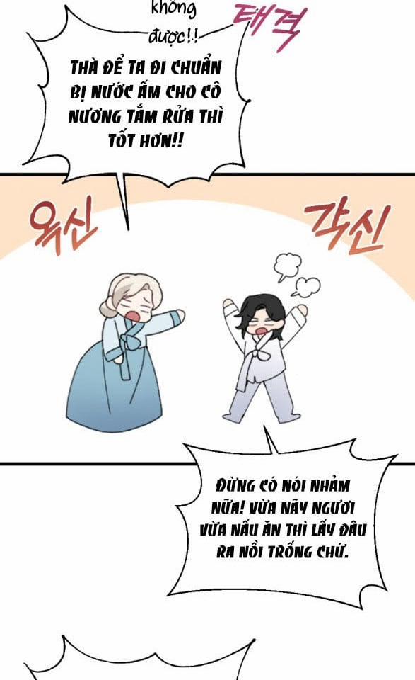 Tân Lang Ốc (Chàng Tiên Ốc) 7.1 trang 11