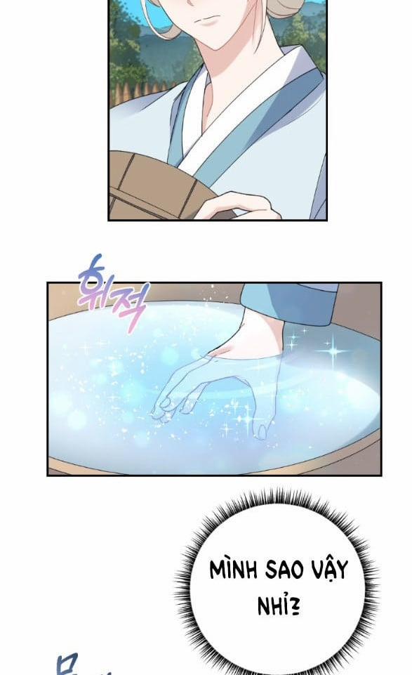 Tân Lang Ốc (Chàng Tiên Ốc) 7.1 trang 14