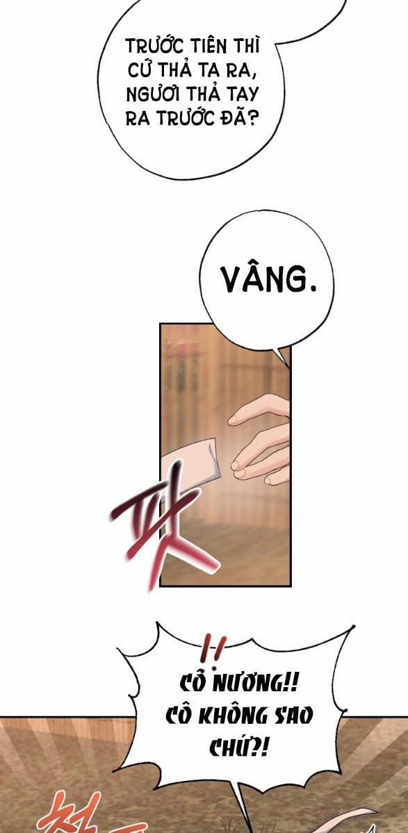 Tân Lang Ốc (Chàng Tiên Ốc) 7.2 trang 1