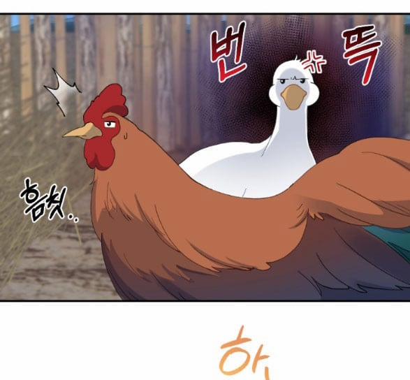 Tân Lang Ốc (Chàng Tiên Ốc) 8.1 trang 1