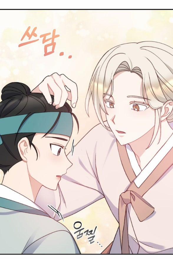 Tân Lang Ốc (Chàng Tiên Ốc) 8.1 trang 20