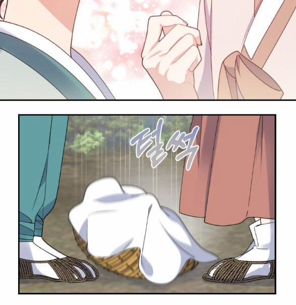 Tân Lang Ốc (Chàng Tiên Ốc) 8.1 trang 24