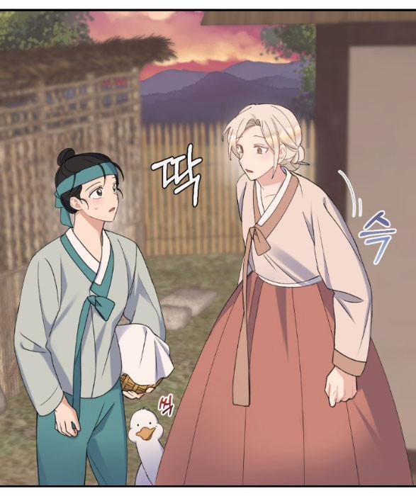 Tân Lang Ốc (Chàng Tiên Ốc) 8.2 trang 25