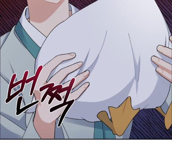 Tân Lang Ốc (Chàng Tiên Ốc) 8.2 trang 32