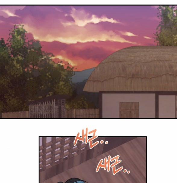 Tân Lang Ốc (Chàng Tiên Ốc) 8.2 trang 40