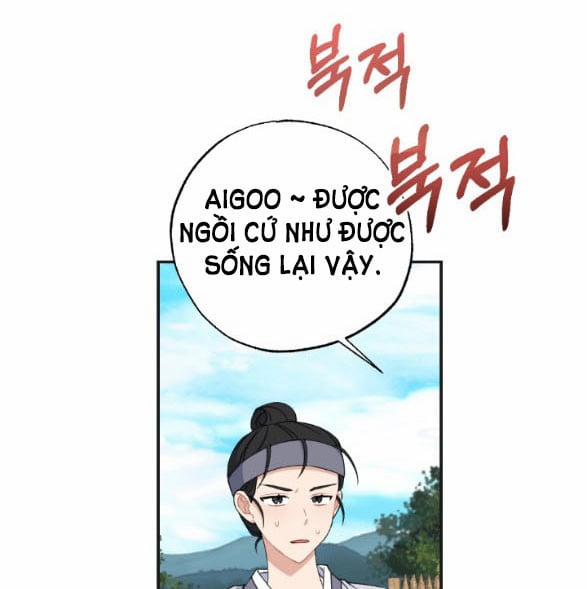 Tân Lang Ốc (Chàng Tiên Ốc) 9.1 trang 21