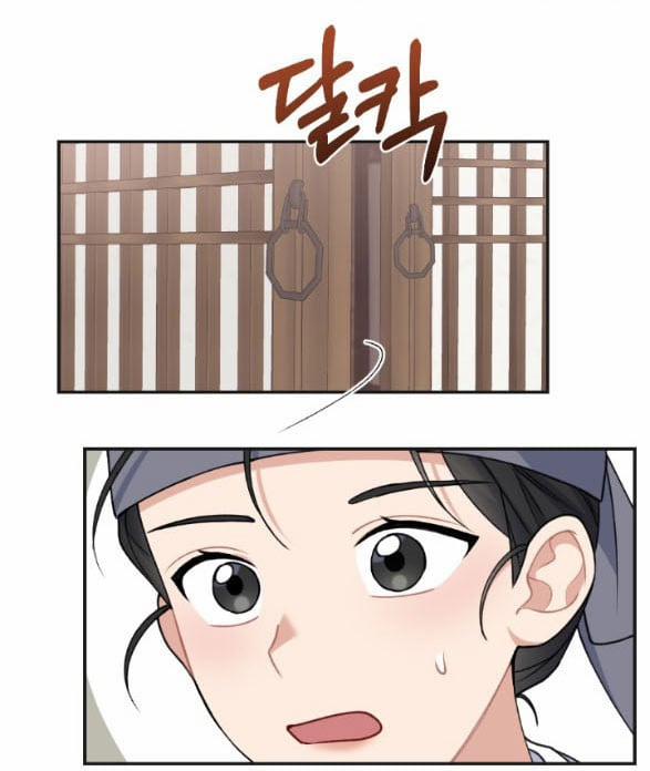 Tân Lang Ốc (Chàng Tiên Ốc) 9.2 trang 11