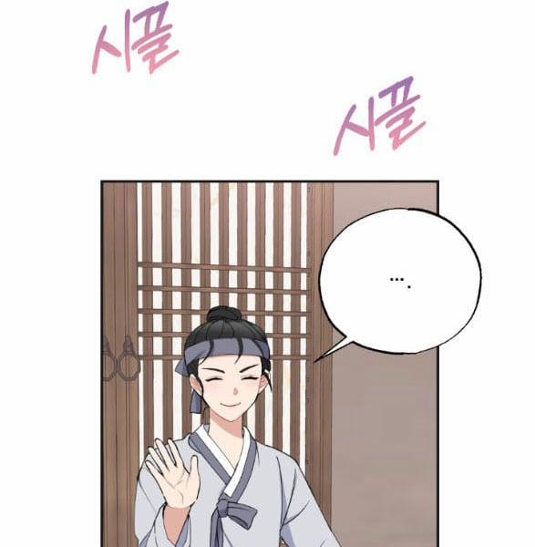 Tân Lang Ốc (Chàng Tiên Ốc) 9.2 trang 29