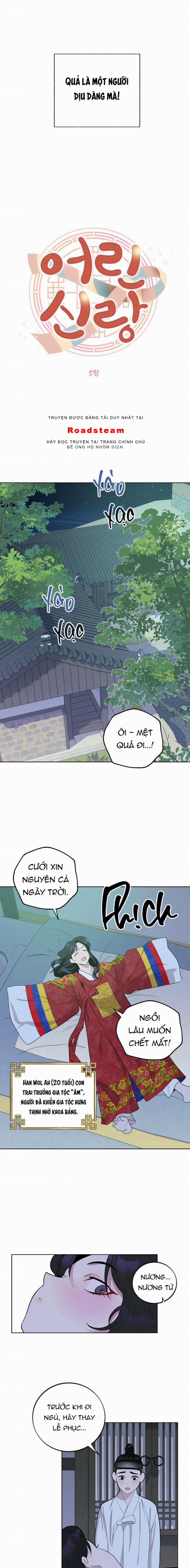 Tân Lang Trẻ 1 trang 5