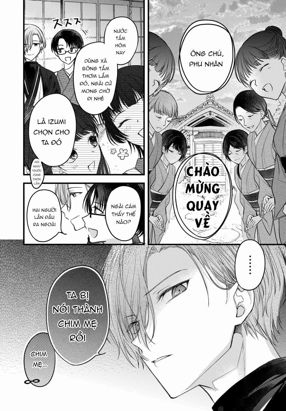 Tân Nương Của Ánh Trăng 4.1 trang 16