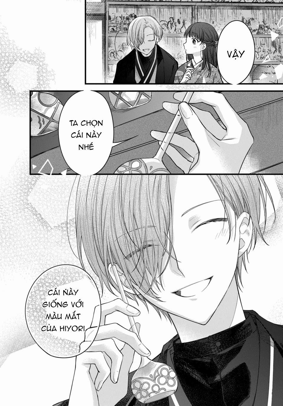 Tân Nương Của Ánh Trăng 4.1 trang 4