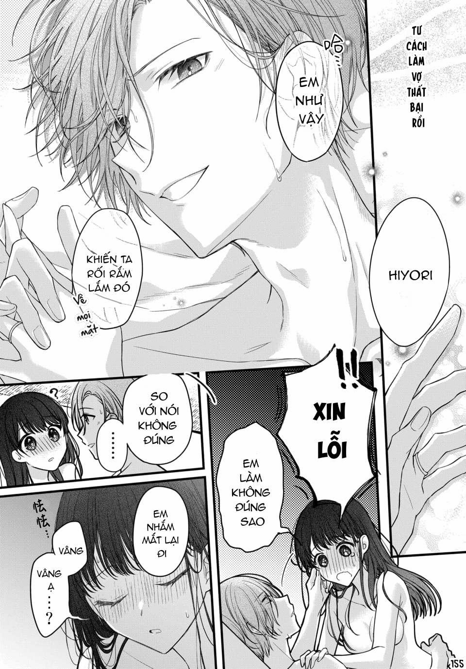 Tân Nương Của Ánh Trăng 6.1 trang 3