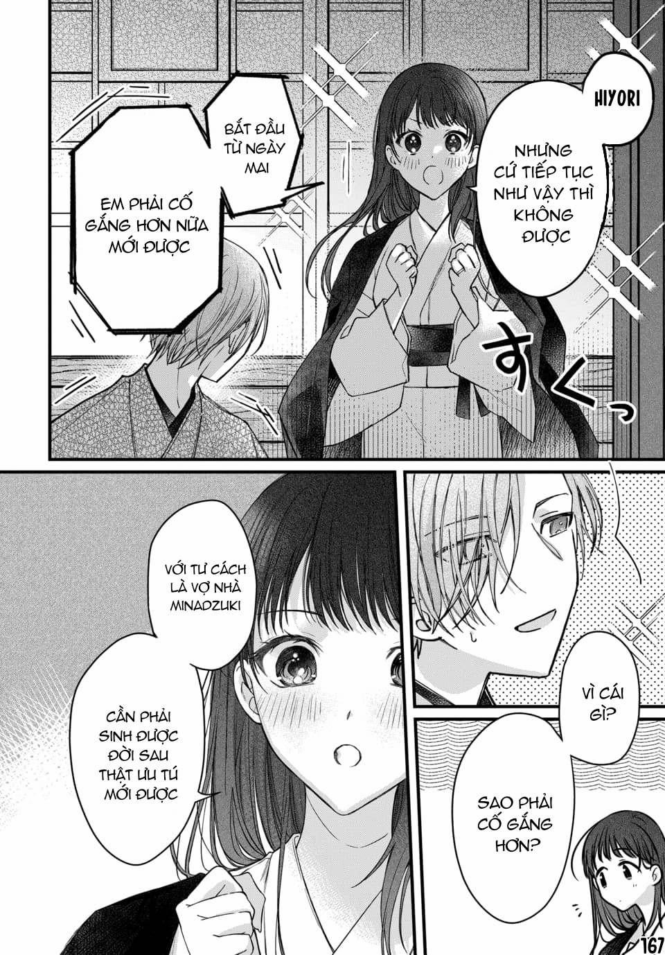 Tân Nương Của Ánh Trăng 6.2 trang 0