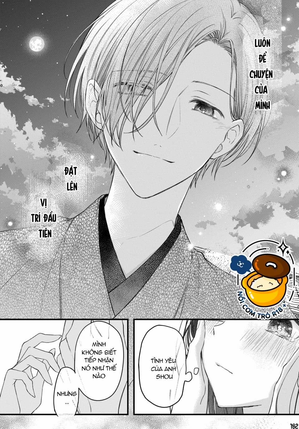 Tân Nương Của Ánh Trăng 7 trang 0