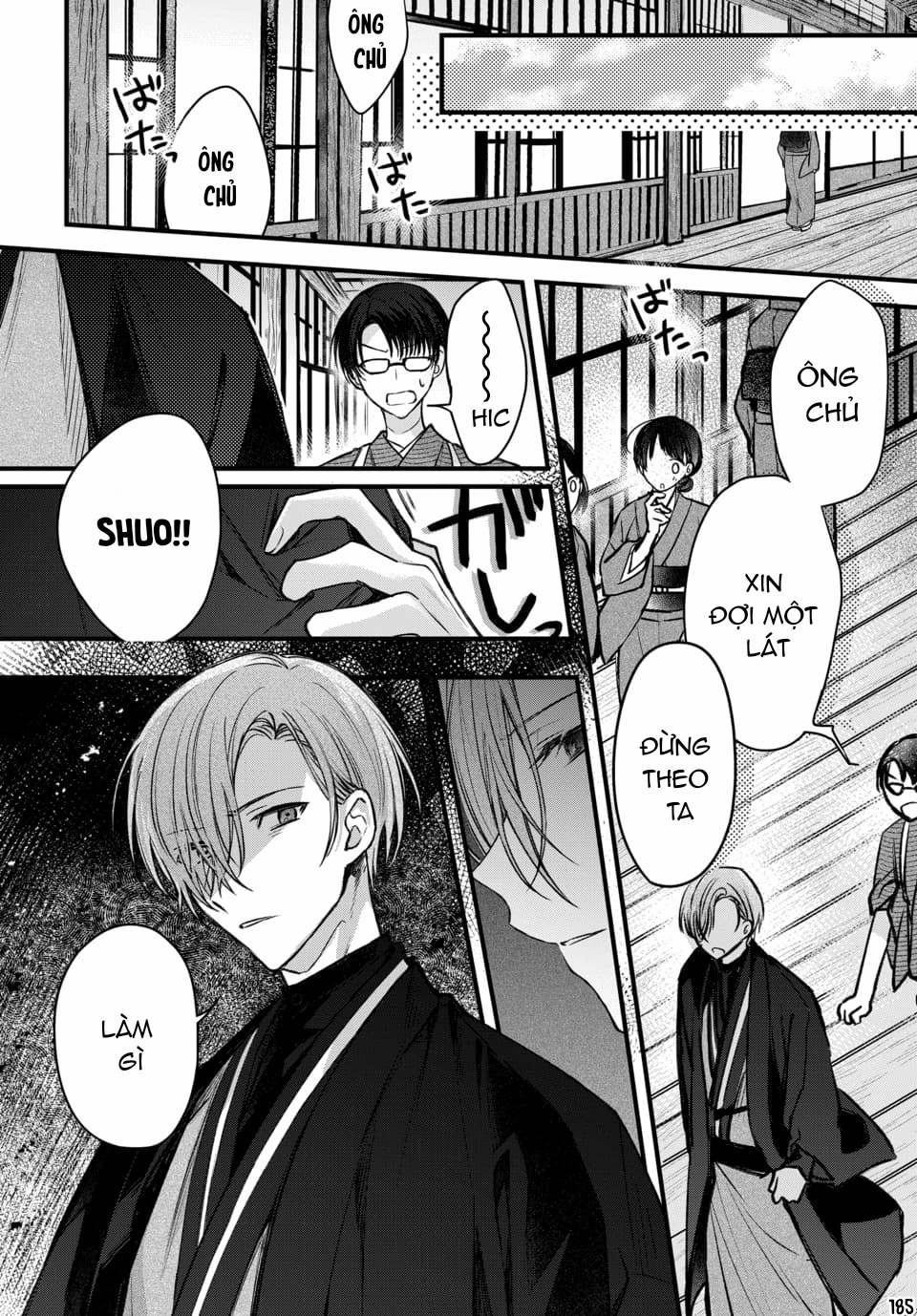 Tân Nương Của Ánh Trăng 7 trang 3