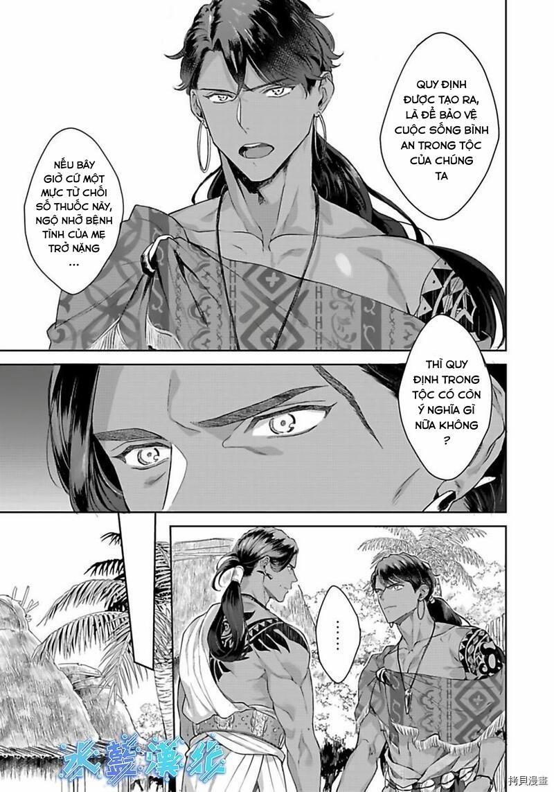 TÂN NƯƠNG CỦA GIAO NHÂN TỘC 6 HẾT trang 6