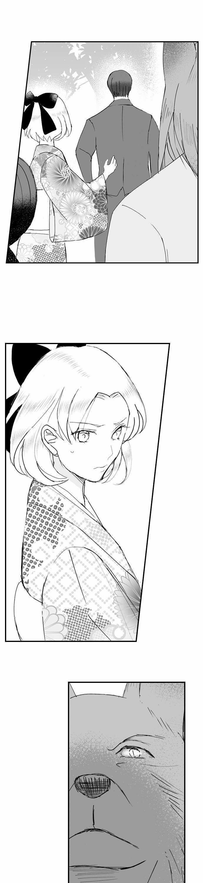 Tân Nương Của Quái Thú ~ Hỡi Nửa Kia Định Mệnh,hãy Mang Trong Mình Đứa Con Của Ta 11.2 trang 3