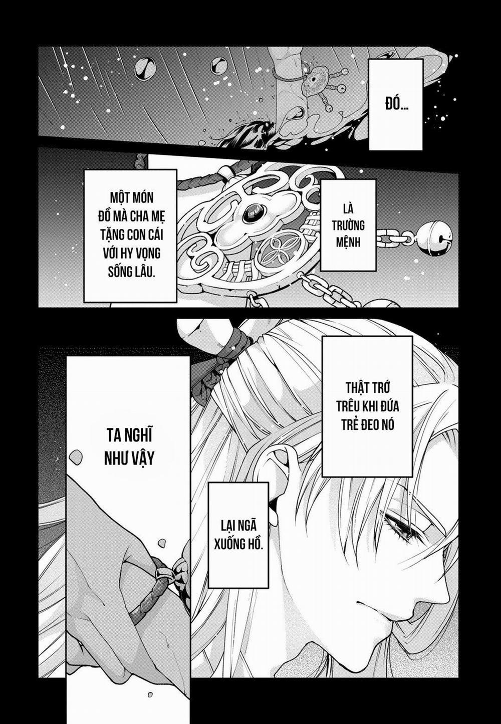 Tân Nương Của Rồng 5 trang 16