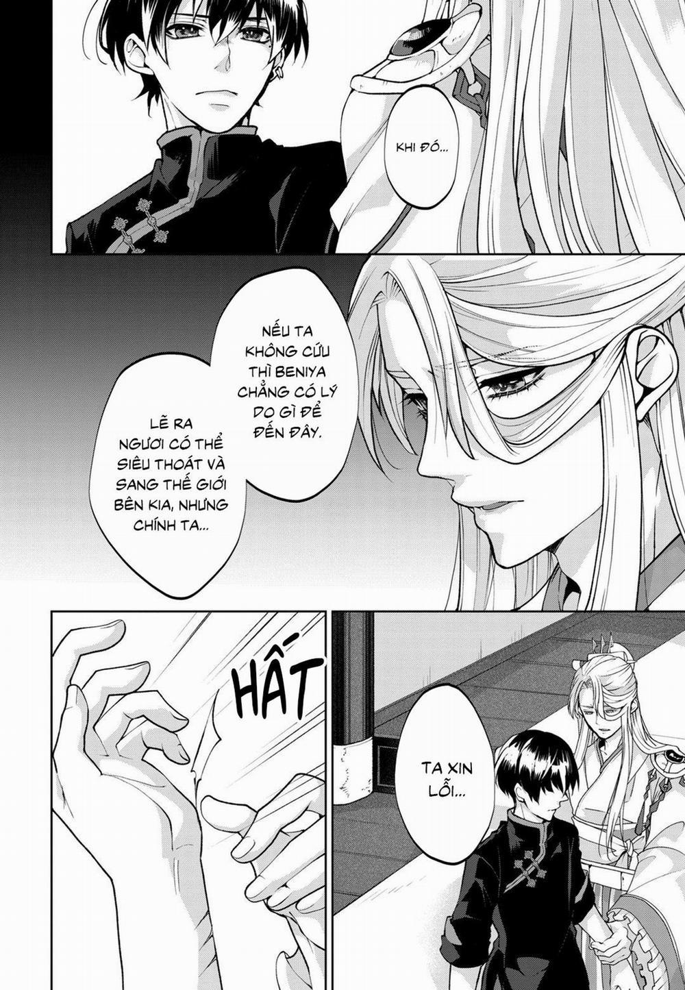 Tân Nương Của Rồng 5 trang 20