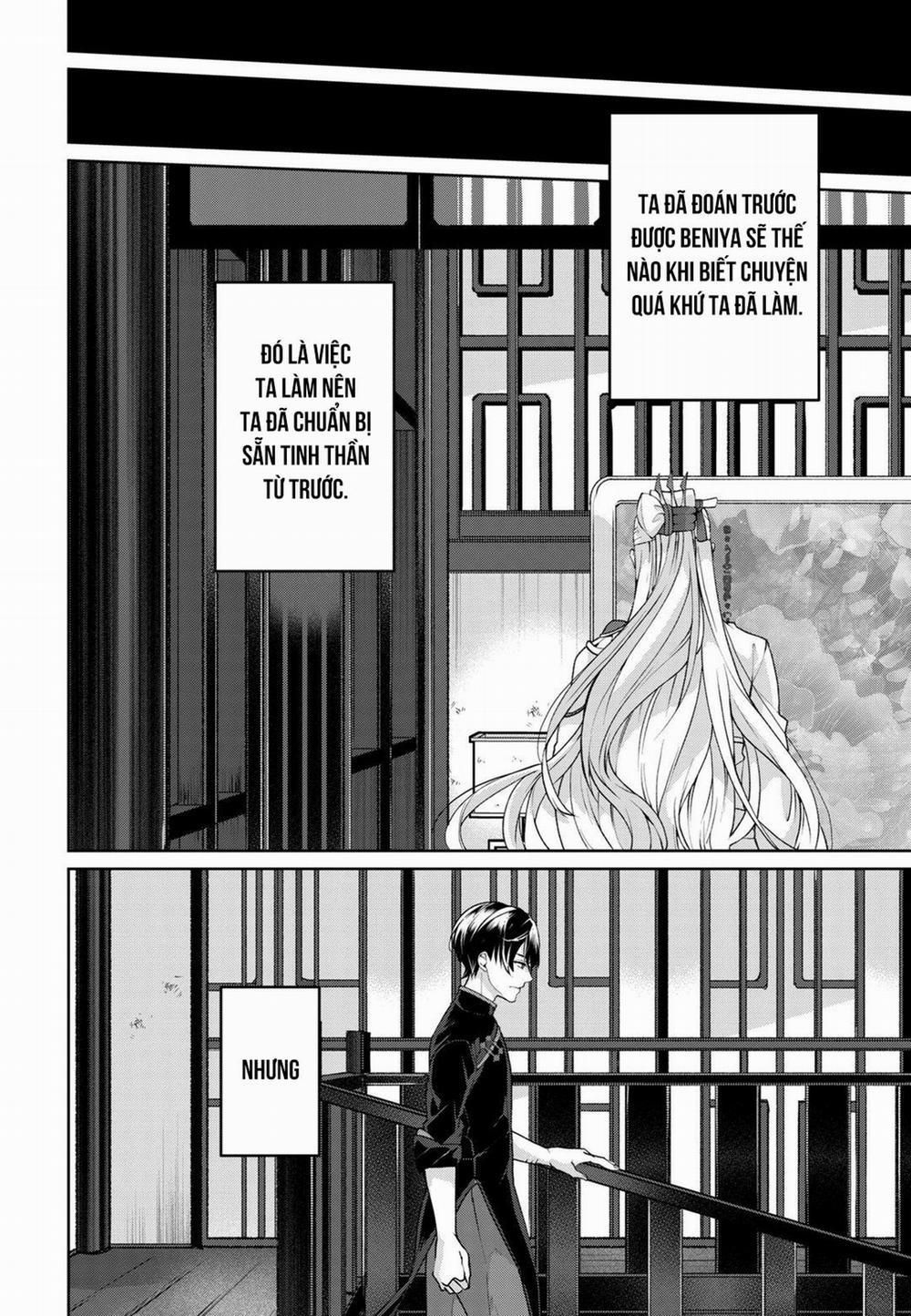 Tân Nương Của Rồng 5 trang 28