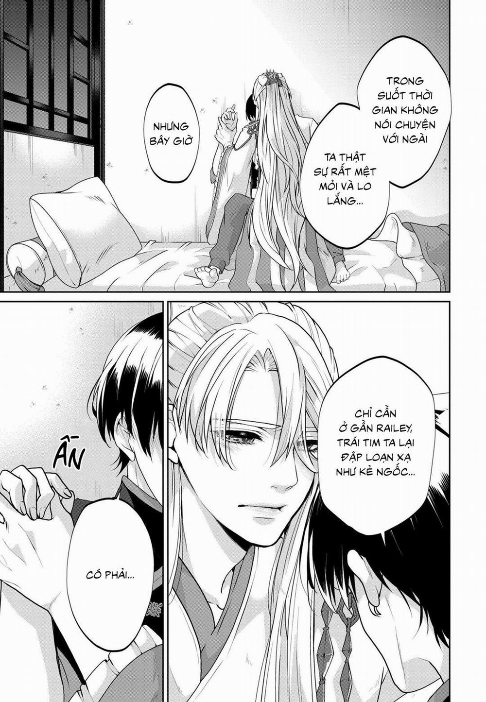 Tân Nương Của Rồng 6 trang 17