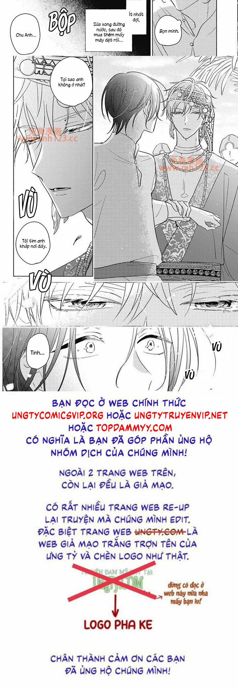 Tân Nương Vận Mệnh An Bài 1 trang 5