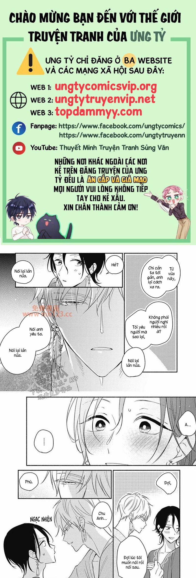 Tân Nương Vận Mệnh An Bài 10 trang 0