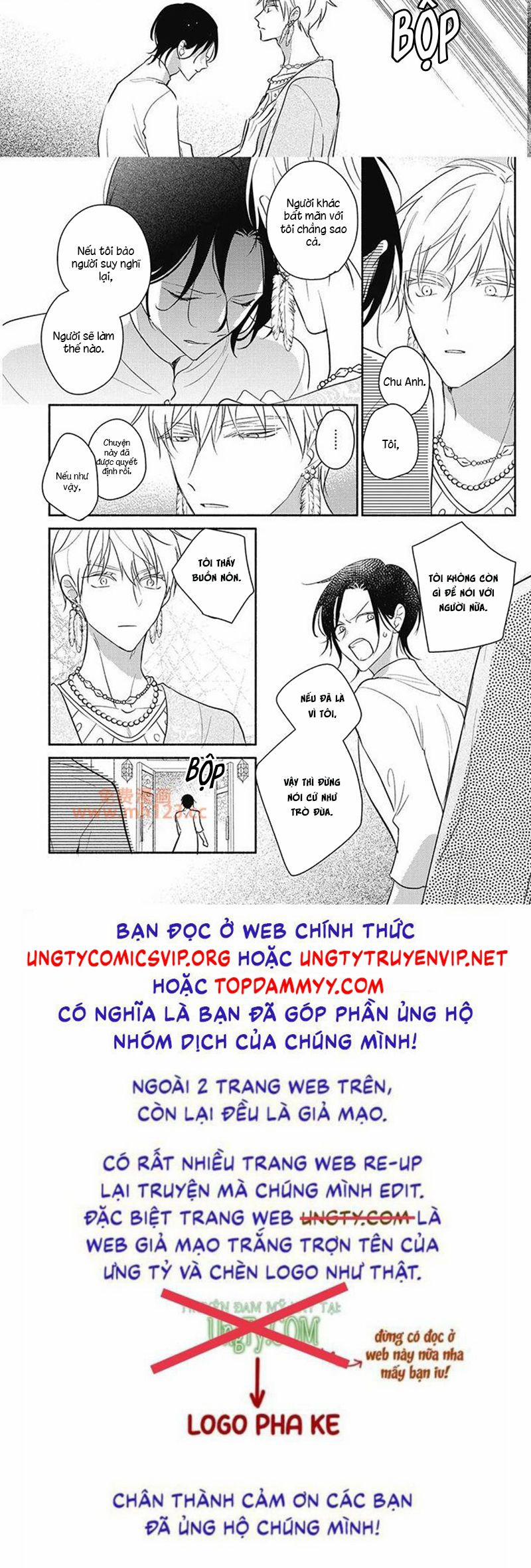 Tân Nương Vận Mệnh An Bài 12 trang 5